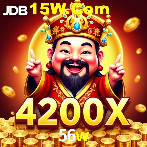 APP oficial da 56w para mobile
