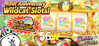 56w app