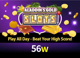 56w